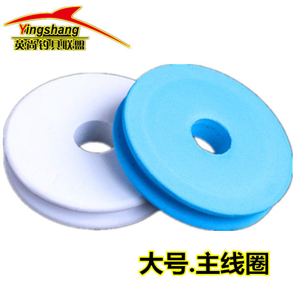 (Large 7CM Round Coil) Foam Winding Main Line Shaft Circle Winding Board Fishing Tackle Supplies