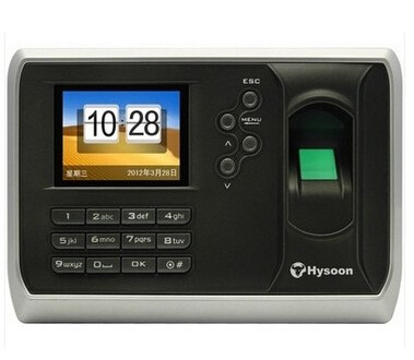 Haoshun C280U fingerprint punch clock software free U disk download EXCEL report fingerprint punch card machine