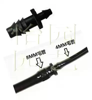 Variable diameter straight through 8mm variable 4mm diameter straight joint conversion head 8 12 turns 4 7 pipe joint