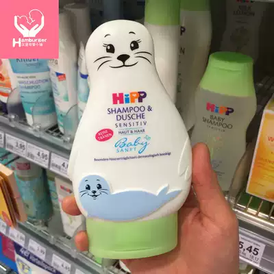 Spot German Hipp Baby seal shampoo and bath two-in-one 2-in-1 tear-free formula