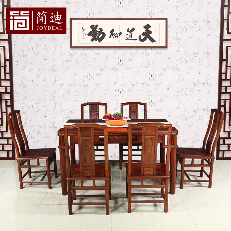 ���С���Ͳ���JD152