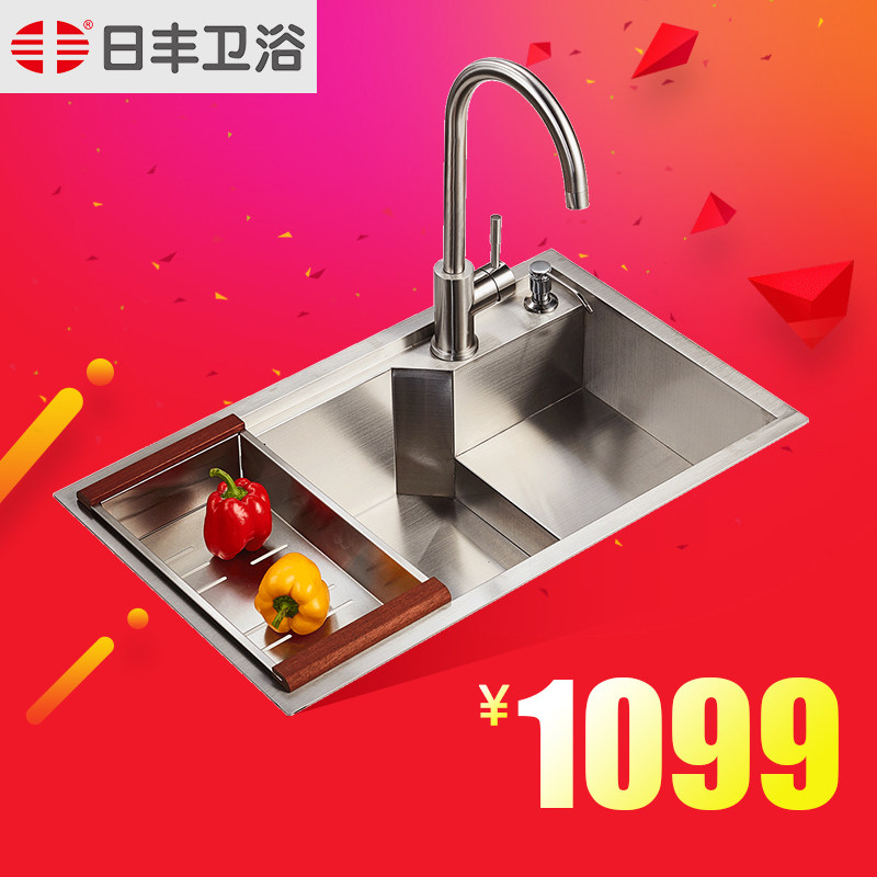 �շ᲻���ϴ���RF-S7043BW