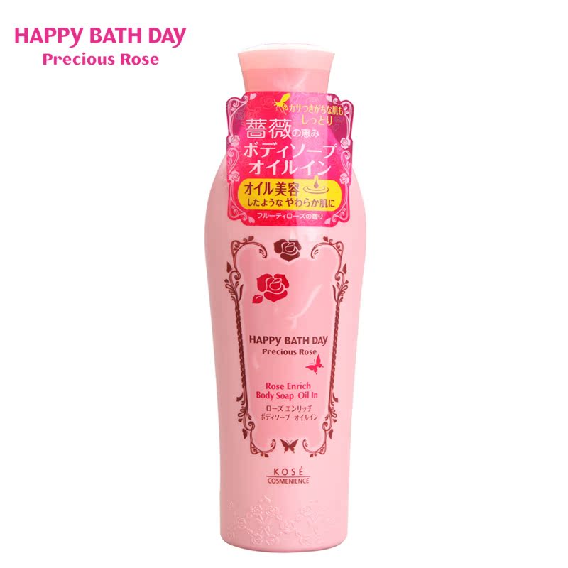 高丝/kose HappyBathDay蔷薇甜心精油沐浴乳300ml滋润保湿 正品