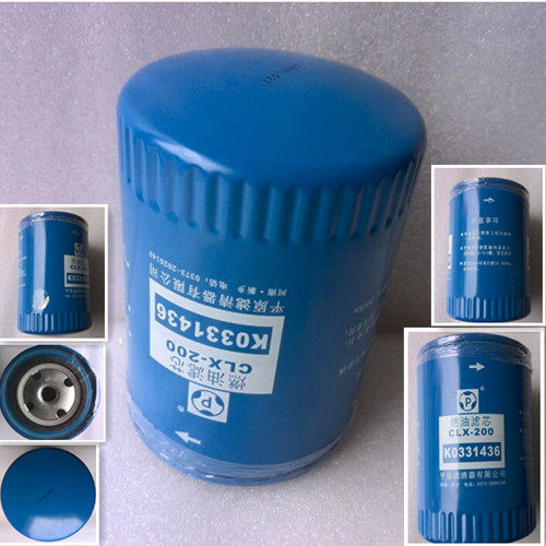 CLX-200 firewood filter CLX-243 CLX-243 K0331436 WK940 7 WK940 dailydiesel filter core