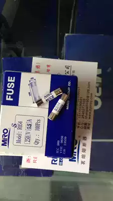 MRO Zhejiang Mingzhu Electric Appliance first-class agent fast fuse RS54 RS55 RS57 RS58 3 15A