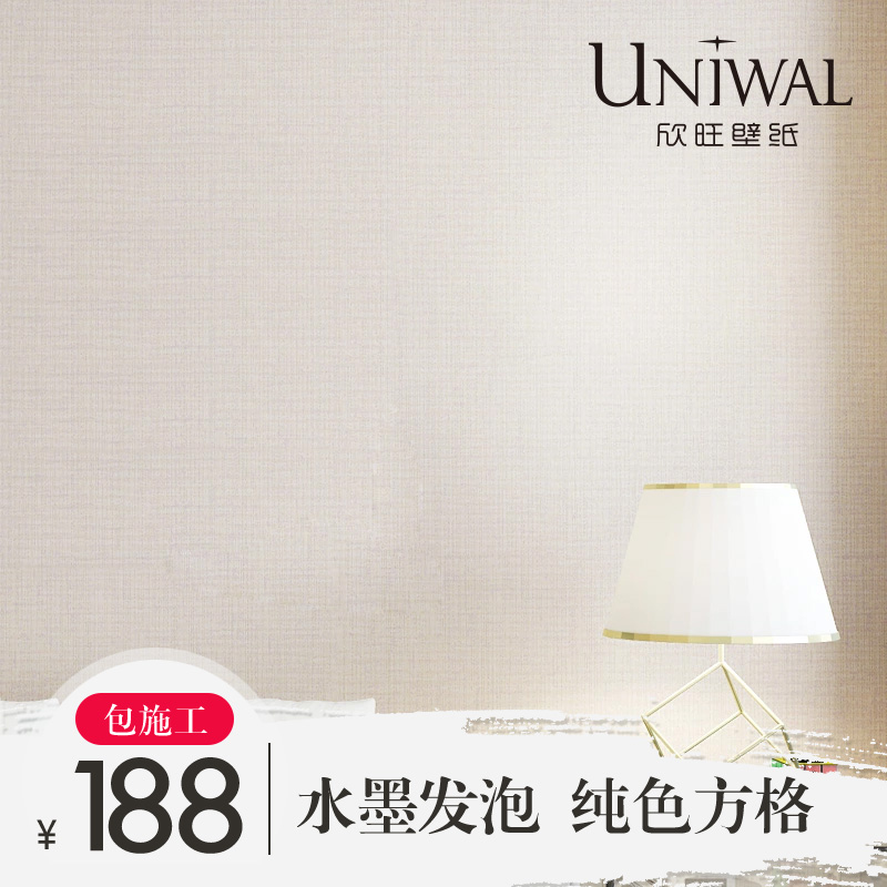 ������ֽ��ܰ��ԼǽֽCHI35540