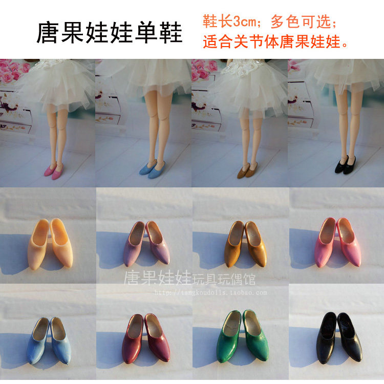 Doll official single shoe 3cm1:6 simulation leather shoes shoes Princess Grace Hepburn same shoes