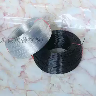 Plastic steel line Polyester line screen line Grape rack support breeding guardrail hanging line pressure film belt line is sold according to each meter