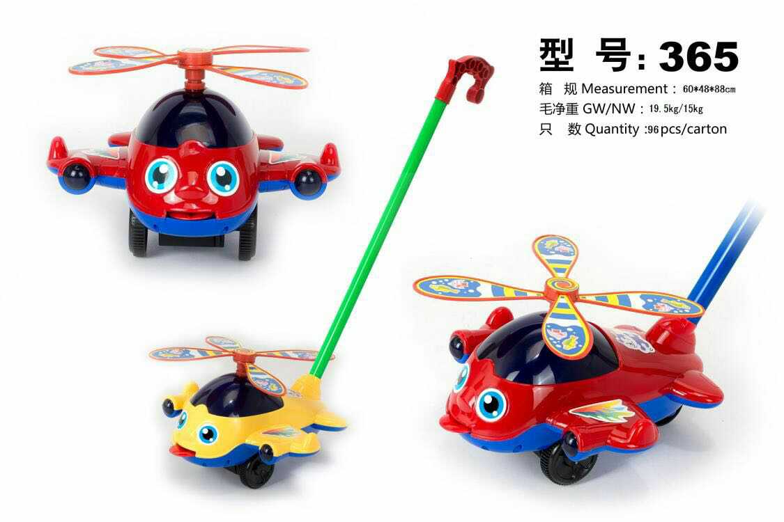 New small number 365 hand-in-the-plane baby learning step toy spitting tongue with ringtone children's toys