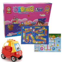 Leibis New - Tide intelligence game game of the most game series of toys national adventures