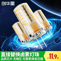 Светодиодная подсветка пола, энергосберегающая лампа, 12v, 3W