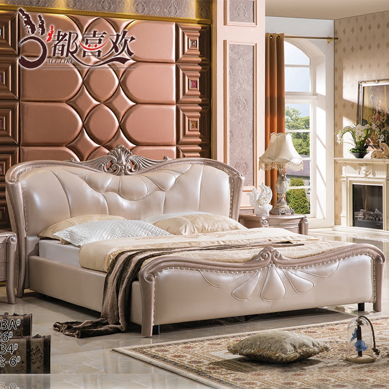 ��ϲ��ŷʽƤ�մ�D1003