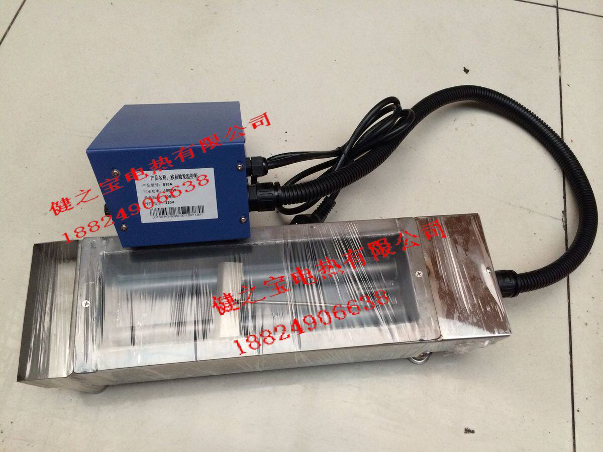 Tin Furnace Titanium Alloy Tin Furnace Titanium alloy inner liner: 300mmx85mmx60mm double titanium tube heating