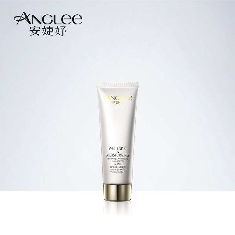 ANGLEE/安婕妤白皙润泽洁面乳120ml 补水保湿收缩毛孔提亮洗面奶