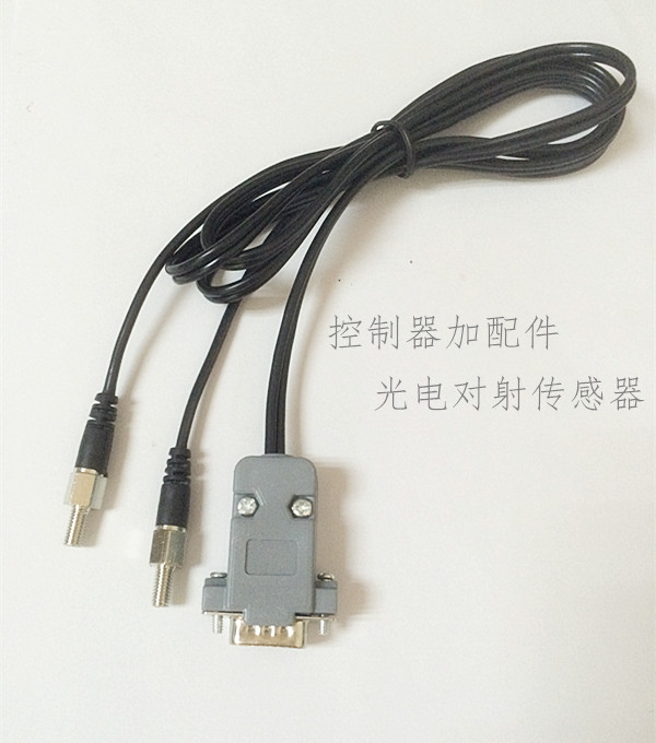 Manufacturer direct sales SDVC20-S vibration disc light wire to ray induction wire controller straight vibration feeder