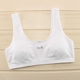 Vệ sĩ cá nhân 52087 cotton cô gái áo ngực 52027 sinh viên thời kỳ phát triển vest đồ lót thể thao 52124 áo lót ren đẹp Áo ngực ren