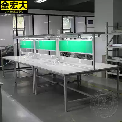 Load-bearing workbench Assembly line Operating table Double-sided workbench with lamp stand Workbench table iron plate desktop table