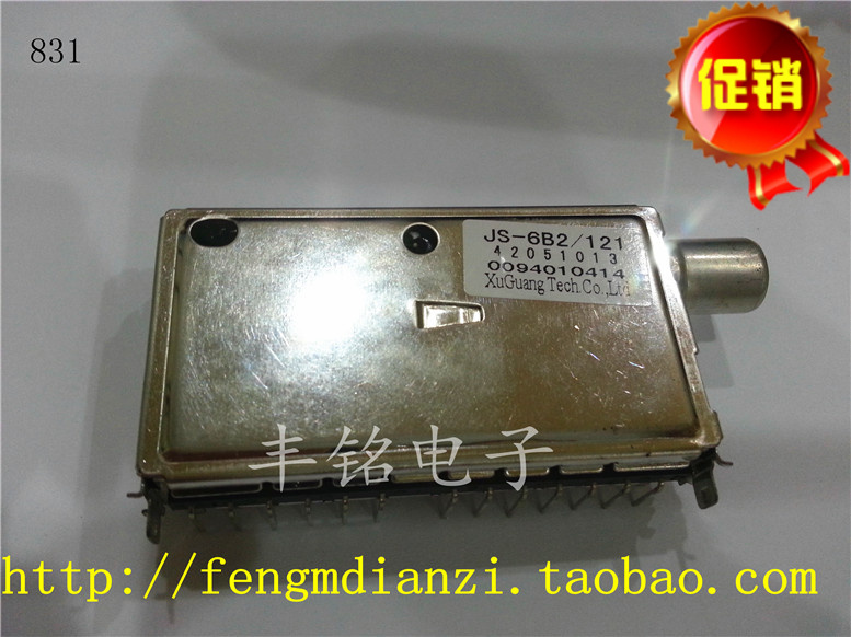 JS-6 B2 121 TUNER TUNER