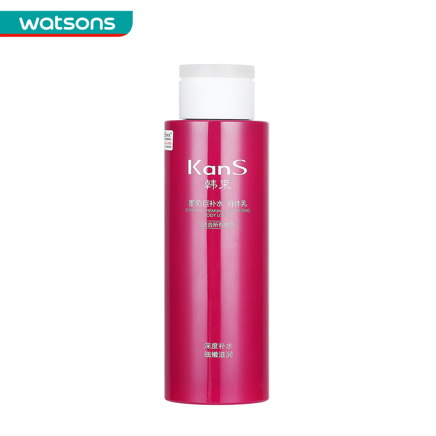 【屈臣氏】韩束墨菊巨补水身体乳300毫升