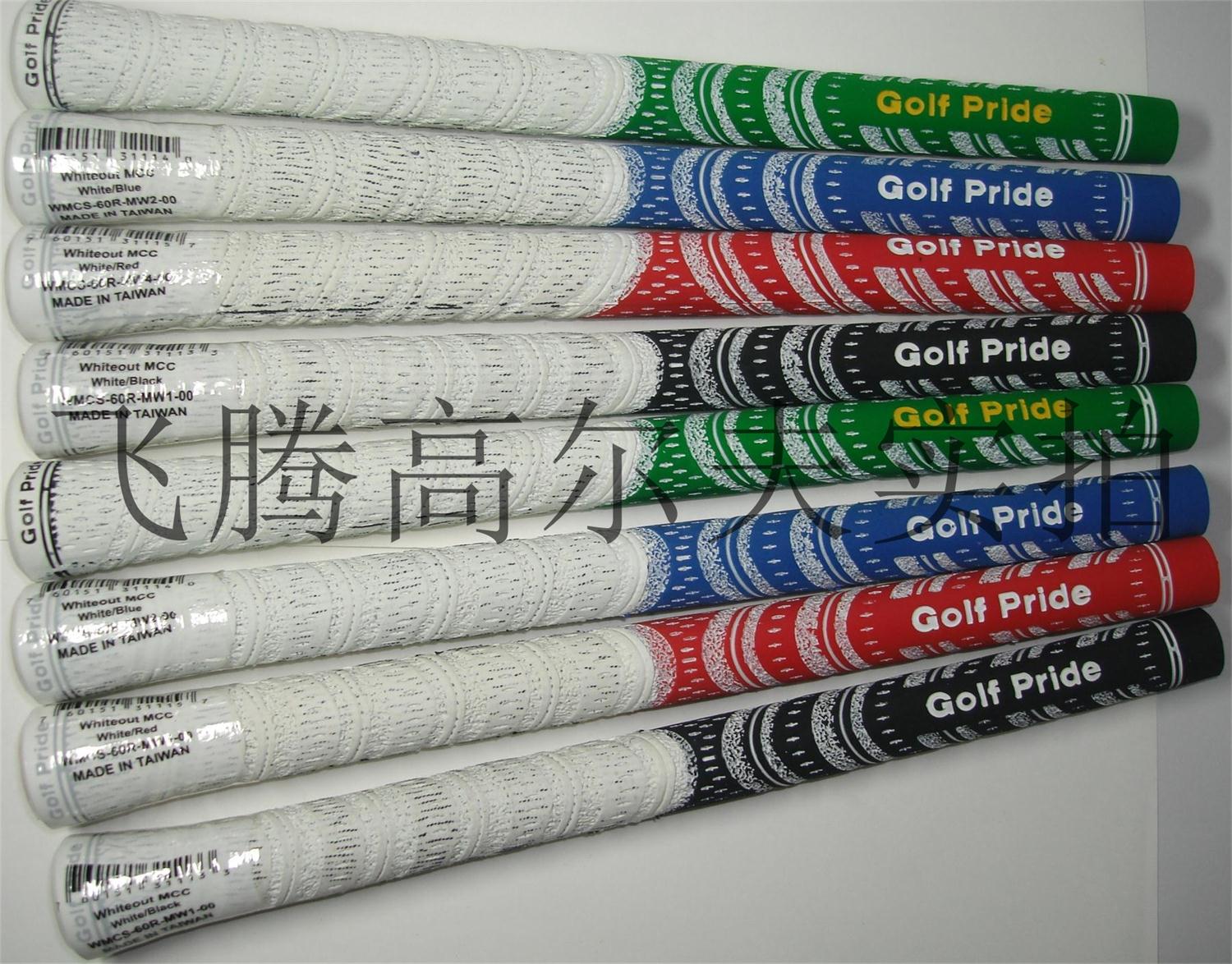 Golf club grips handle handle iron and wooden rod general rubber cotton line composite material