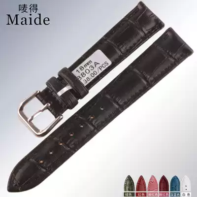 Black strap bamboo texture watch men's watch black men's strap fashion brown leather strap