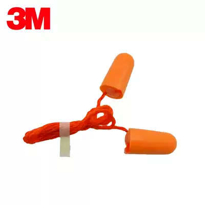 3M soundproof earplugs 1110 anti-noise sleep learning work with thread bullet type can rub protection ear muffs