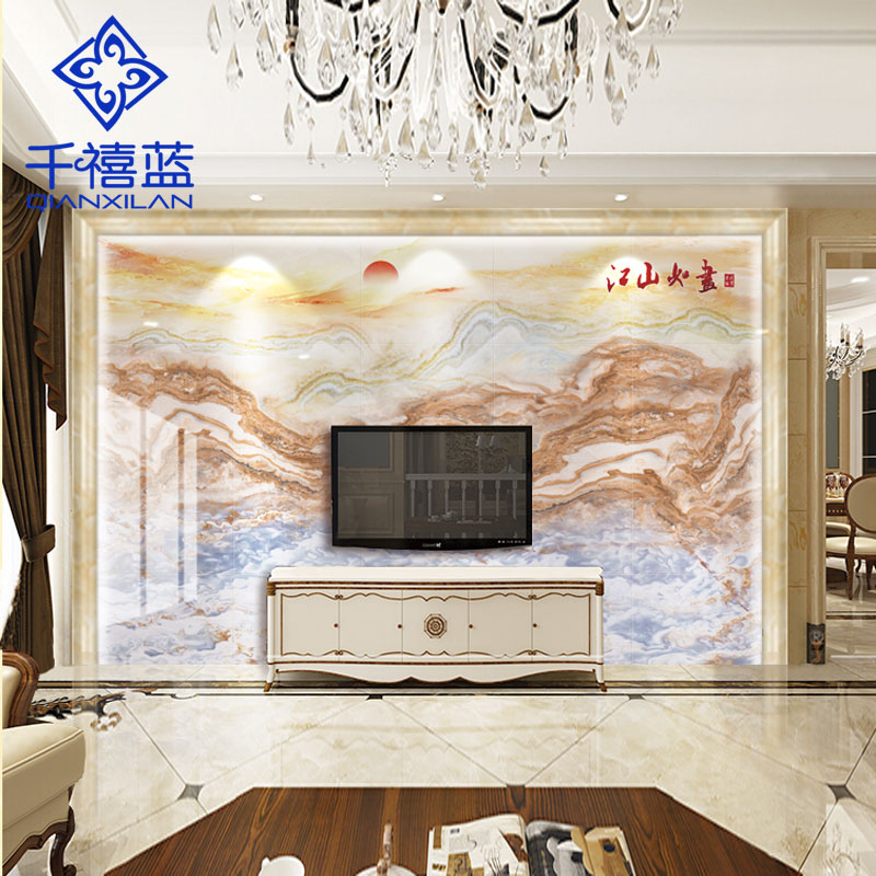 ǧ��������ʯİ�ϻ�