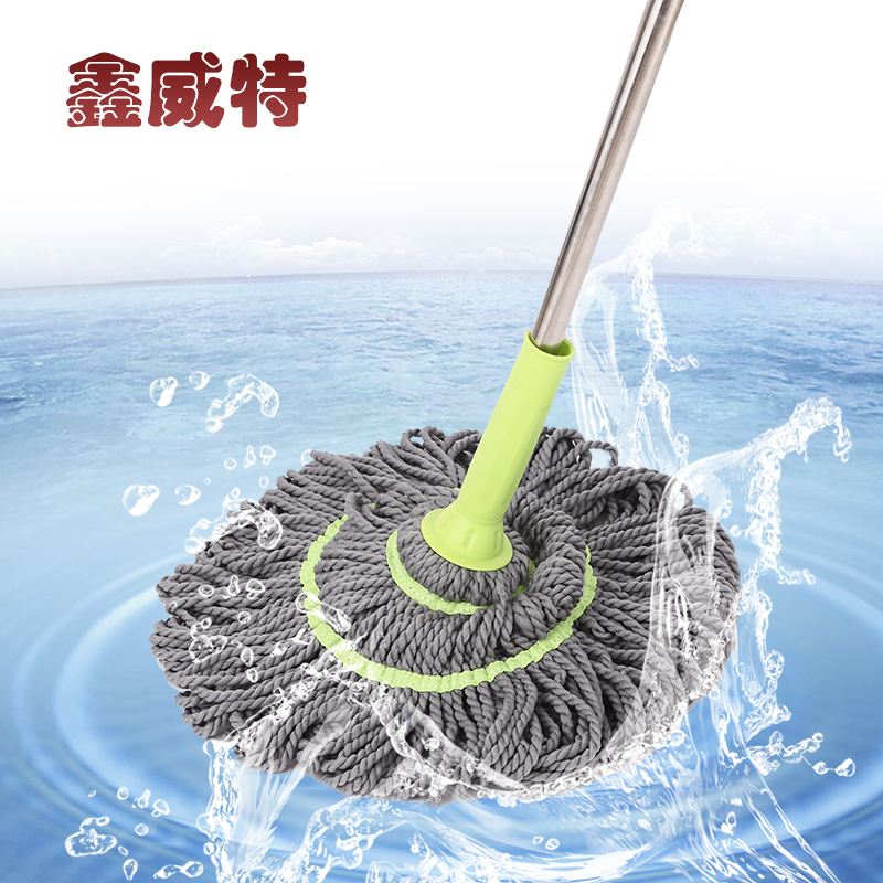 Xinweite household Pica lock screw water drag stainless steel hand-free washing Lazy Man Mop Mop ground drag water drag squeeze water