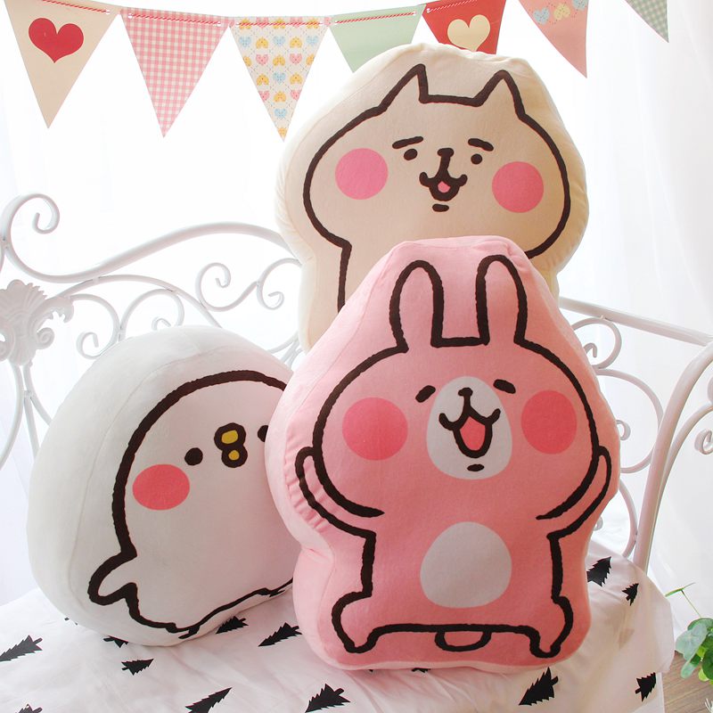 ���Ƶ�ŵ����46