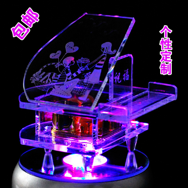 Crystal Piano Clockwork Music Box Music Box Sky City Creative Birthday Gift Girls Send Children Girls