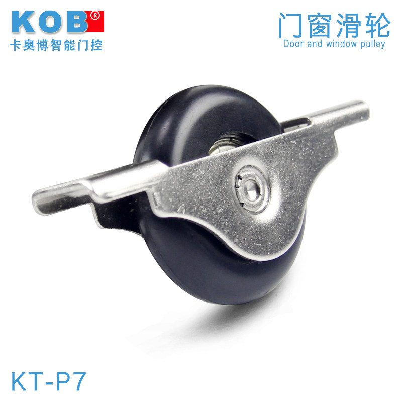 kob�����ִܸ������Ŵ�����DP-YM07-�к�