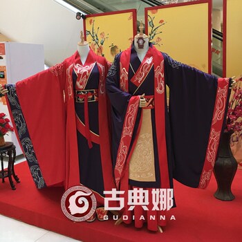 Classical New Chinese-Style Wedding Attire for Brides, Hanfu Wedding Dress, Traditional Wedding Costume, Festive Ancient Costume