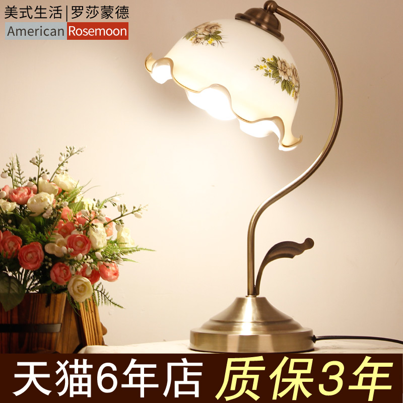 ��ɯ�ɵ���ʽ�ɵ������ܲ���̨��MT1014