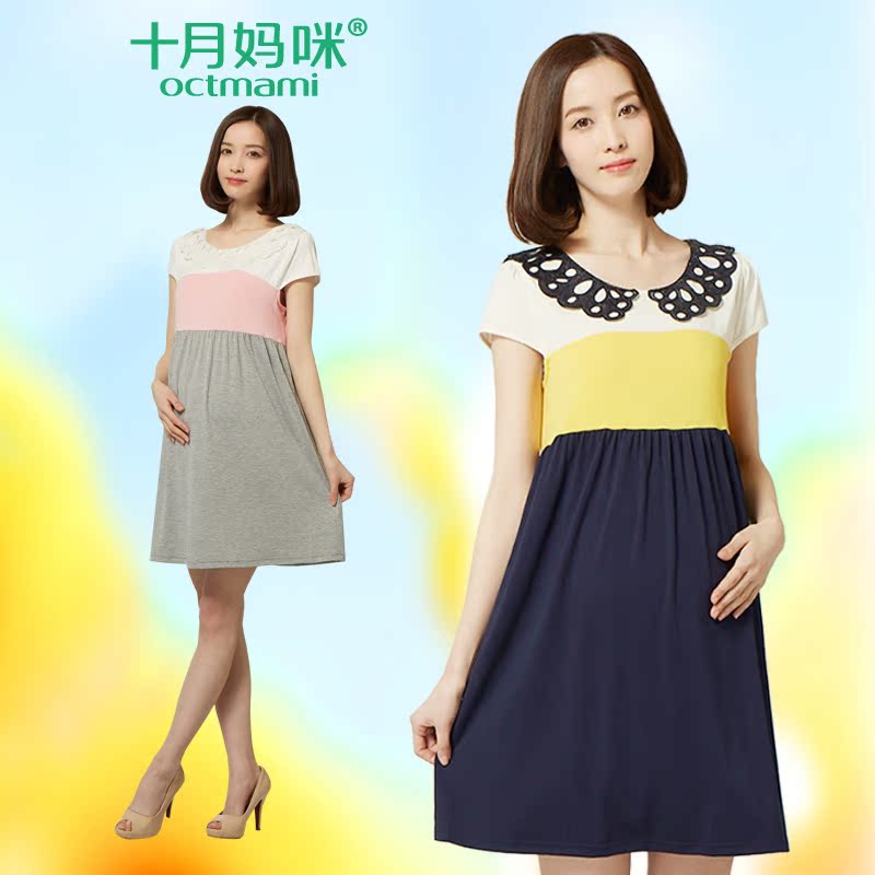 十月妈咪孕妇装连衣裙 韩版时尚短袖孕妇裙夏装 夏季新款孕妇裙子