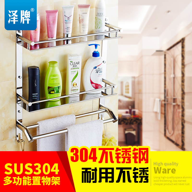 ������ԡ�Ҽ�����������818