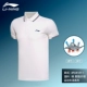 Li Ning ngắn tay T-Shirt nam 2018 mới thoải mái đào tạo áo sơ mi ngắn tay áo polo chạy thể dục thể thao nam