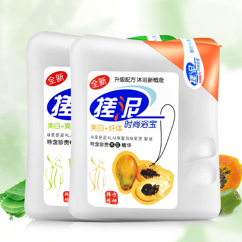 雅莲娜搓泥浴宝深层清洁去角质去死皮搓泥宝贝沐浴露200ml