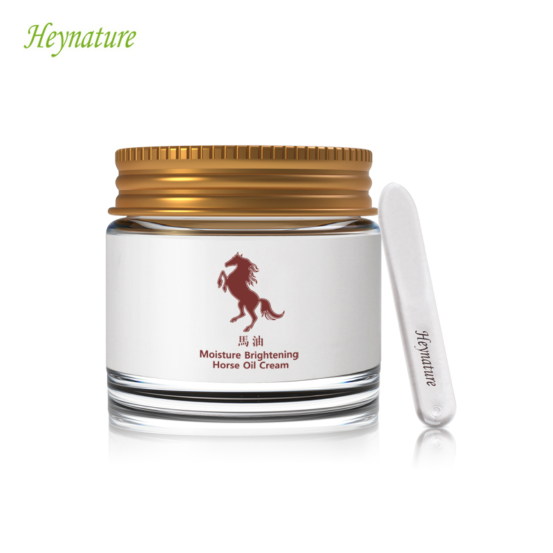 【授权正品】heynature/韩妮采保湿亮白济州岛马油霜70g