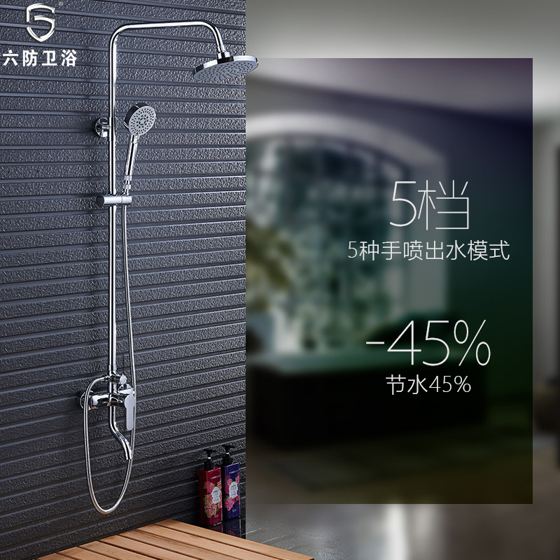 ������ԡ���껨��LF5005