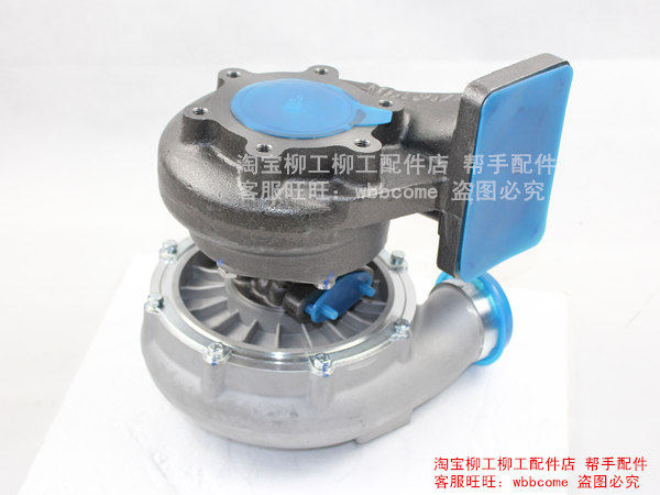 LiuGong Parts LiuGong Loader Turbocharger LiuGong
