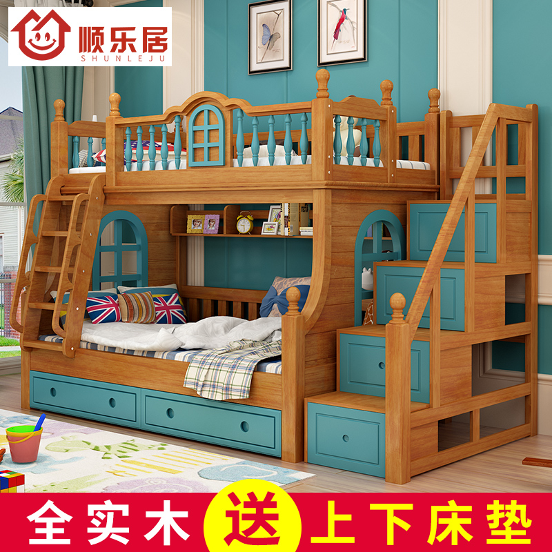 ˳�־Ӹߵʹ�˫�㴲6226��ɫ