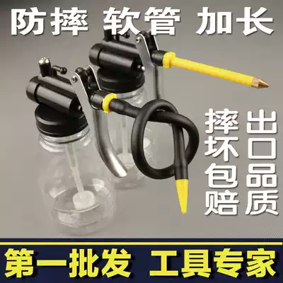 Long mouth 25cm high pressure silicone oil pot Transparent soft mouth plastic pointed mouth soft tube oil gun oiler refueling pot