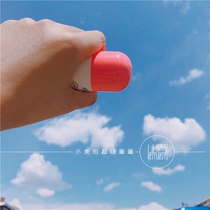 Spot) Japanese native baby antipruritic liquid original childrens mosquito repellent Water anti-mosquito antipruritic 40ml