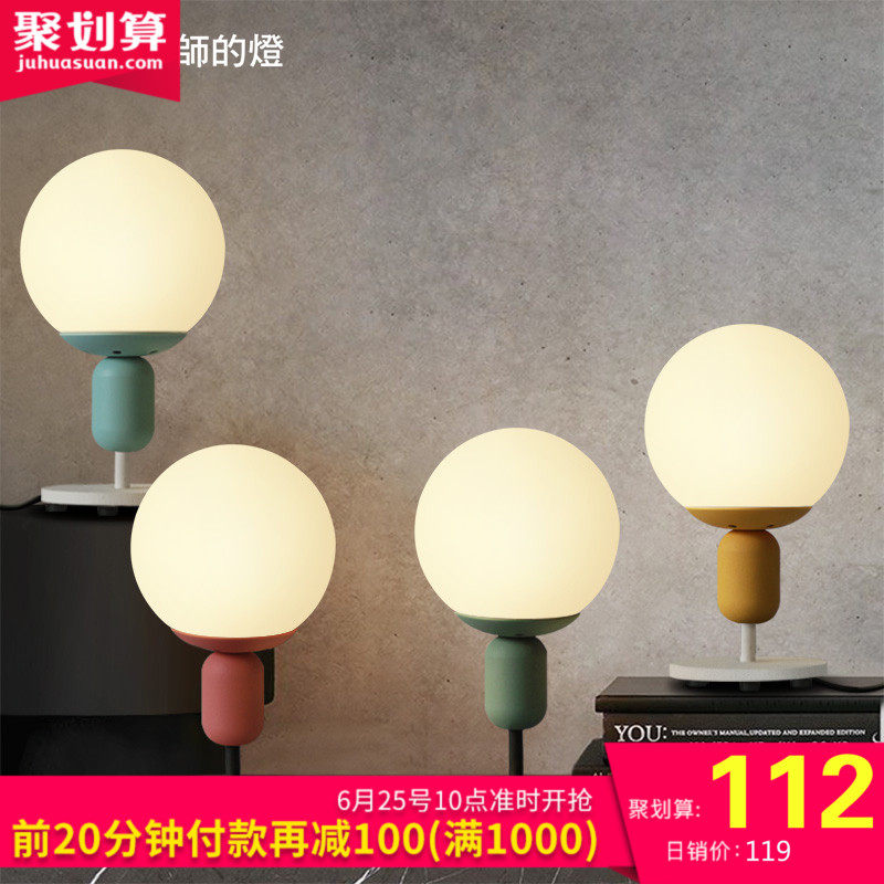 ���ʦ�ĵƼ�ŷ������Բ��̨��