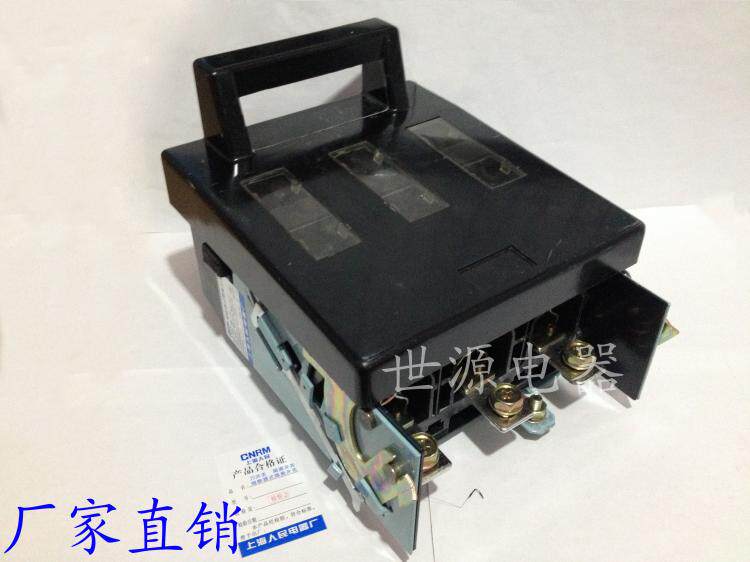 HR5-100 30 160A fuse type isolation switch knife switch with core Shanghai people copper parts