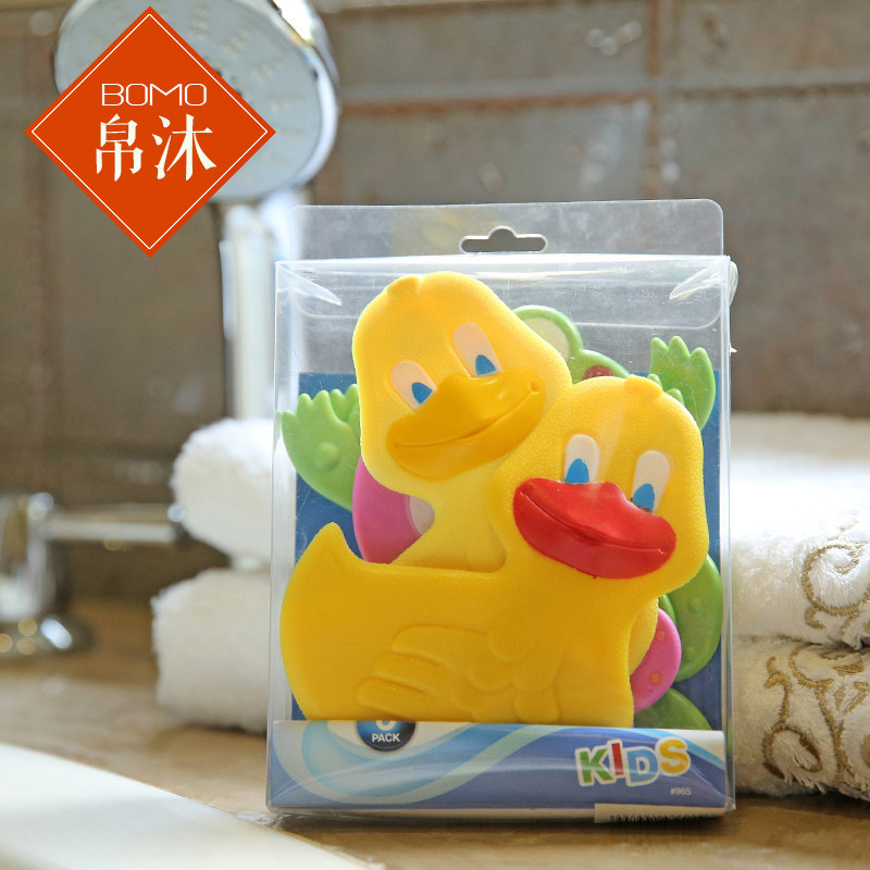 BOMO����ԡ�׿�ͨ��020KLYY