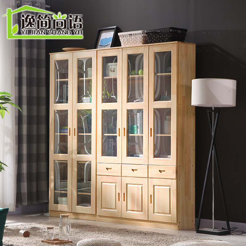 �ݼ�������ľʵľ������