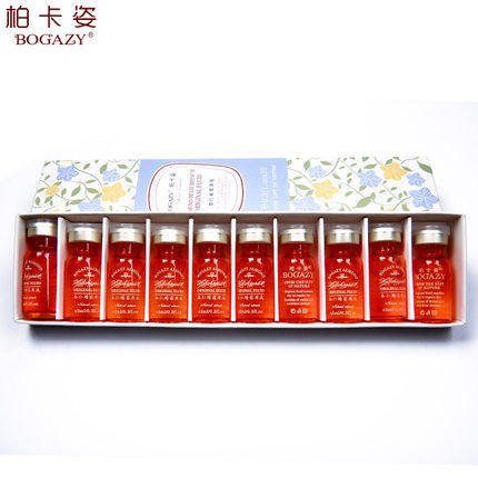 Bogazy/柏卡姿柏卡姿杏仁蜡菊原液30ml 收缩毛孔面部精华液保湿