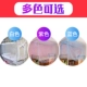 Cửa lưới chống muỗi Cửa sinh viên Ký túc xá 1m / 1,2m giường mã hóa mô hình dày mùng gấp gọn thông minh Lưới chống muỗi