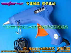DGHL играл в клейкий пистолет горячий таяющий